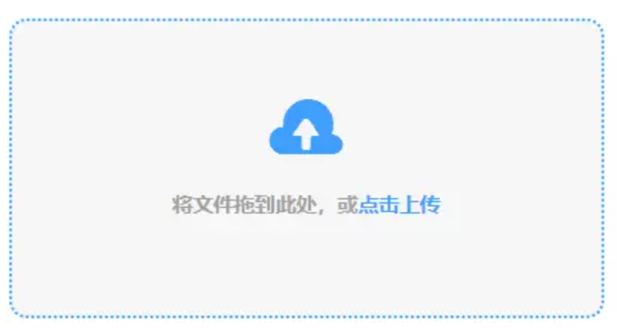 安博·体育app使用讲解 - 添加文件